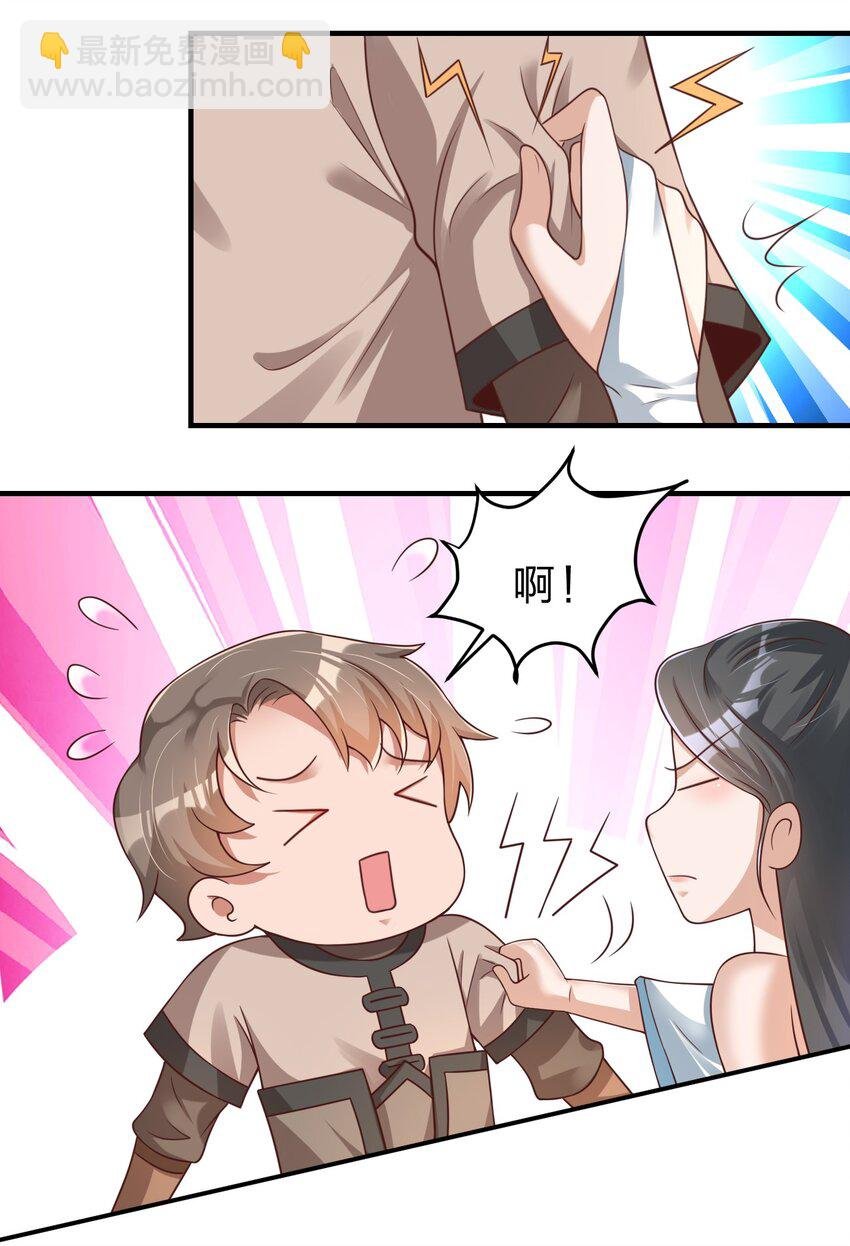 057 二…二百多个