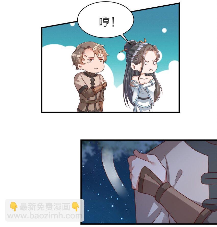 057 二…二百多个