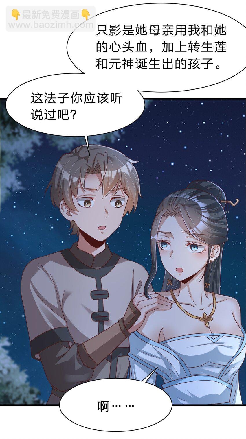 057 二…二百多个