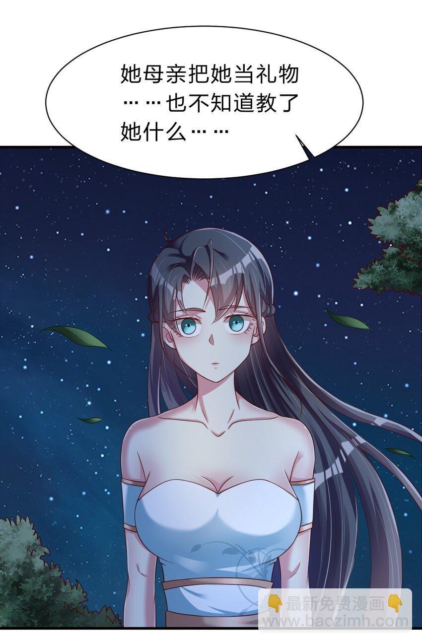 057 二…二百多个