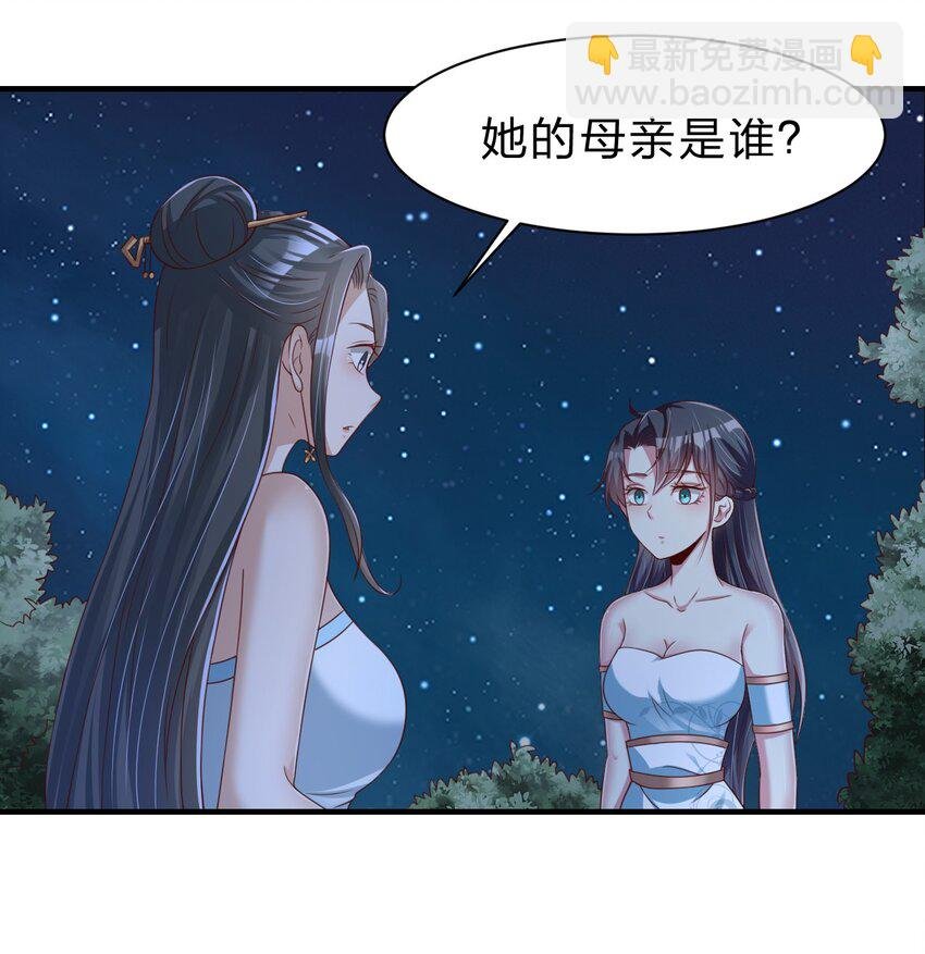 057 二…二百多个