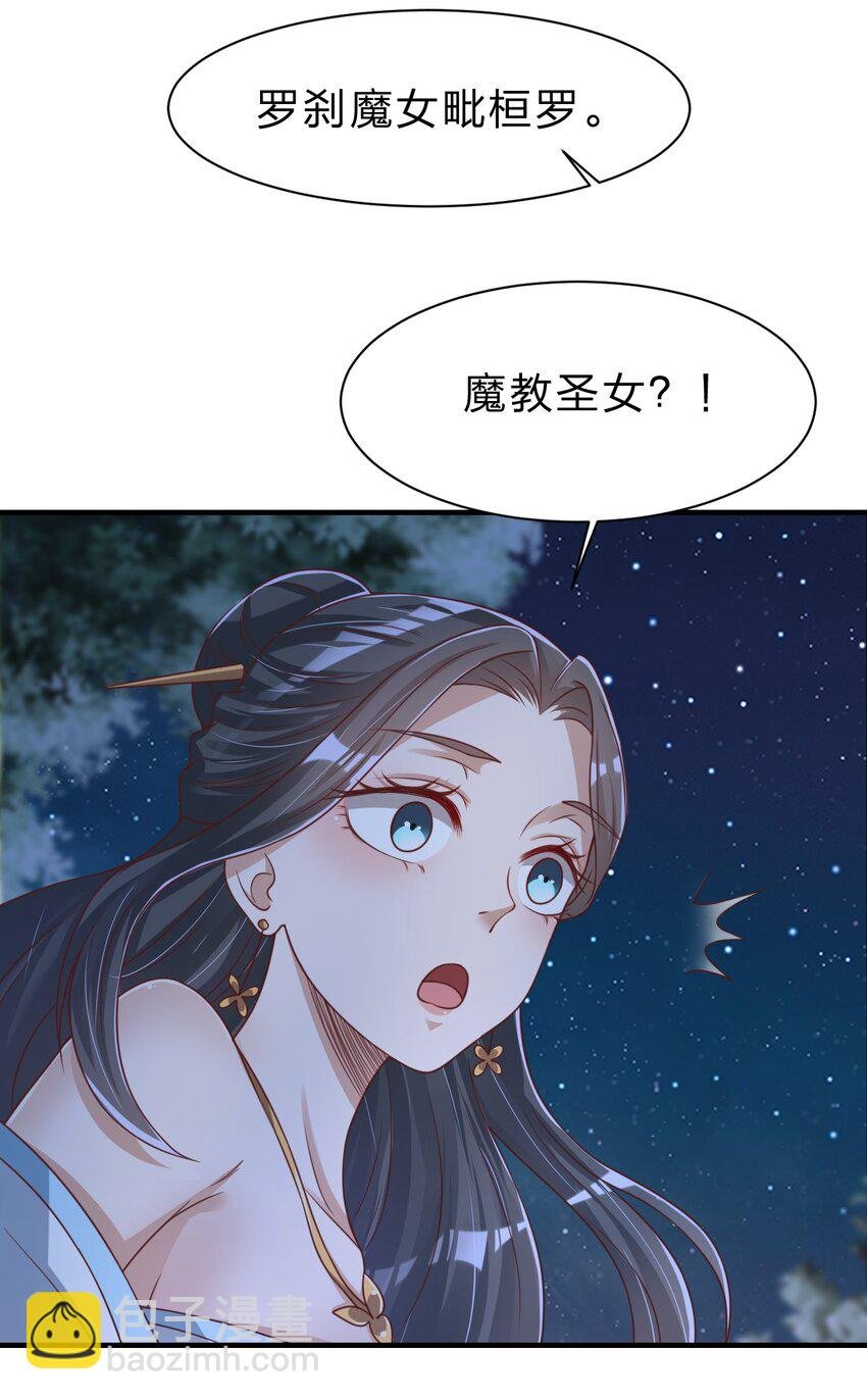 057 二…二百多个