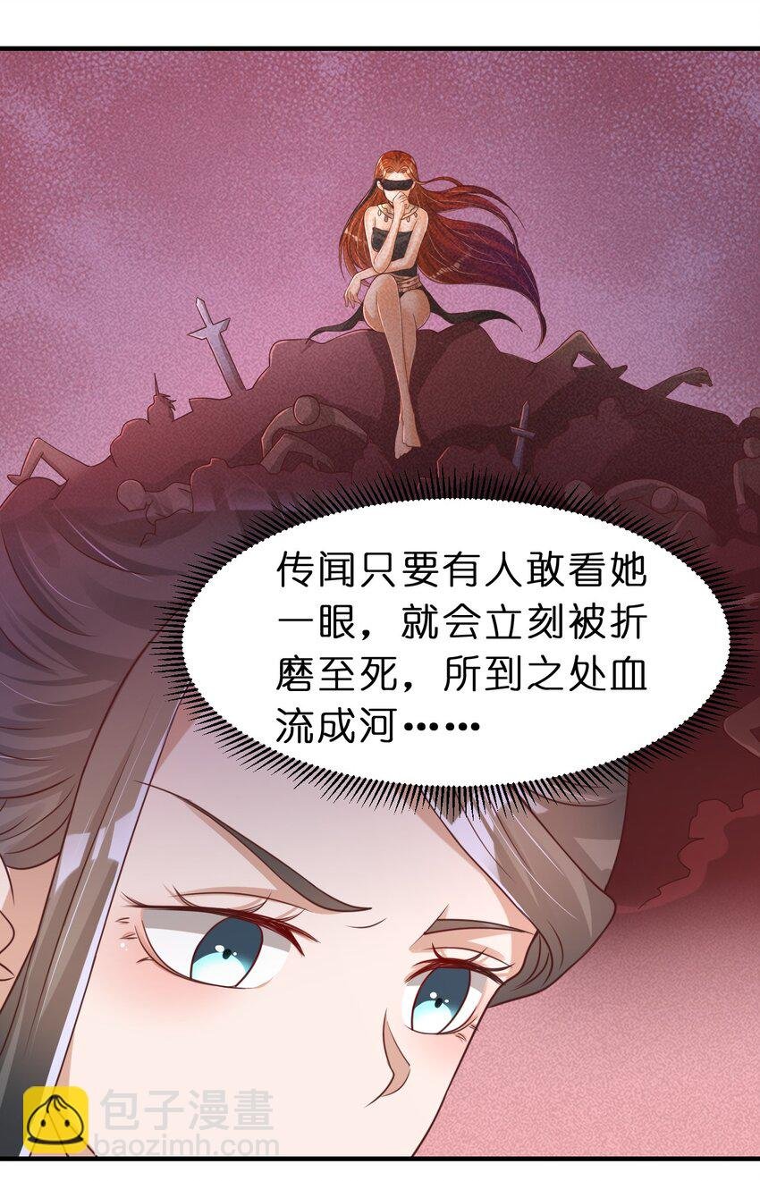 057 二…二百多个