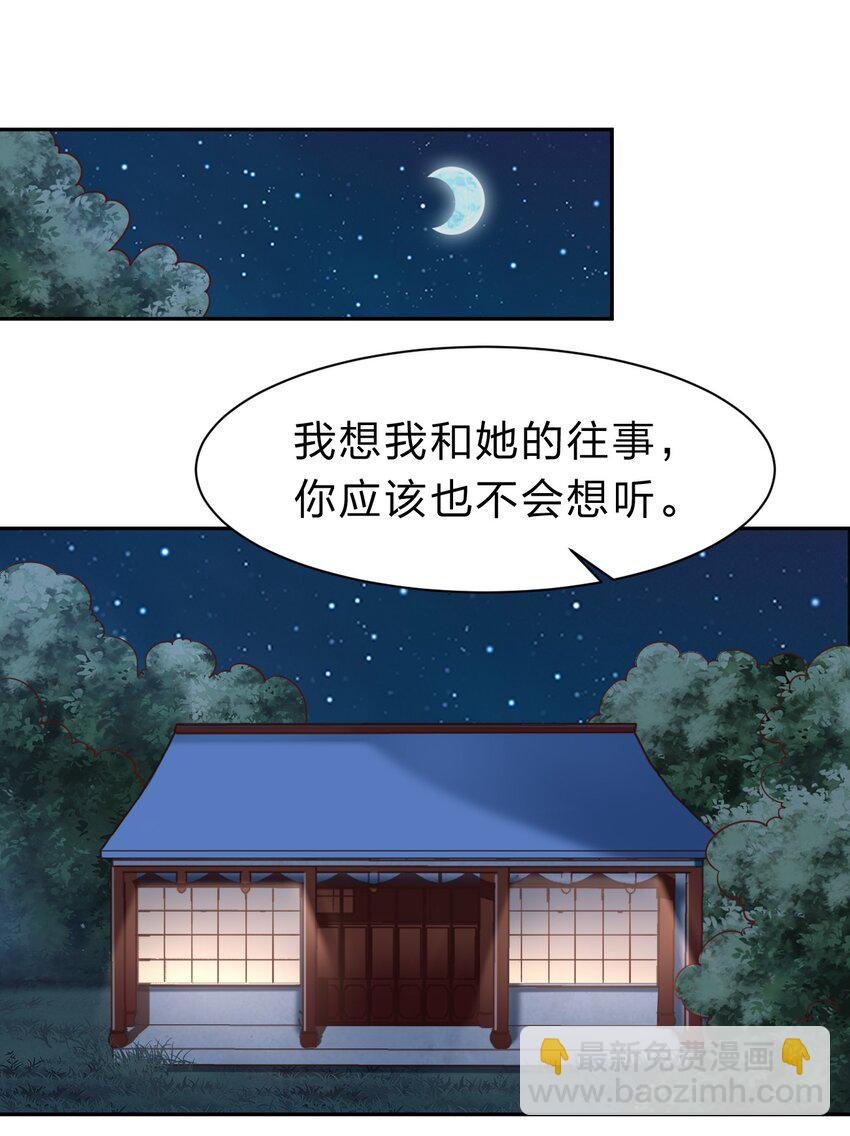 057 二…二百多个