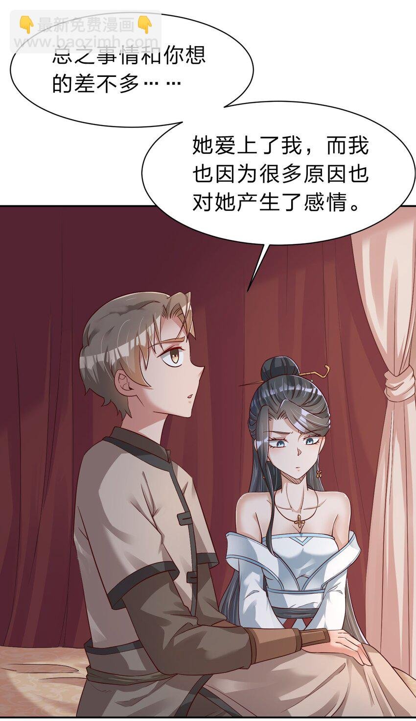 057 二…二百多个