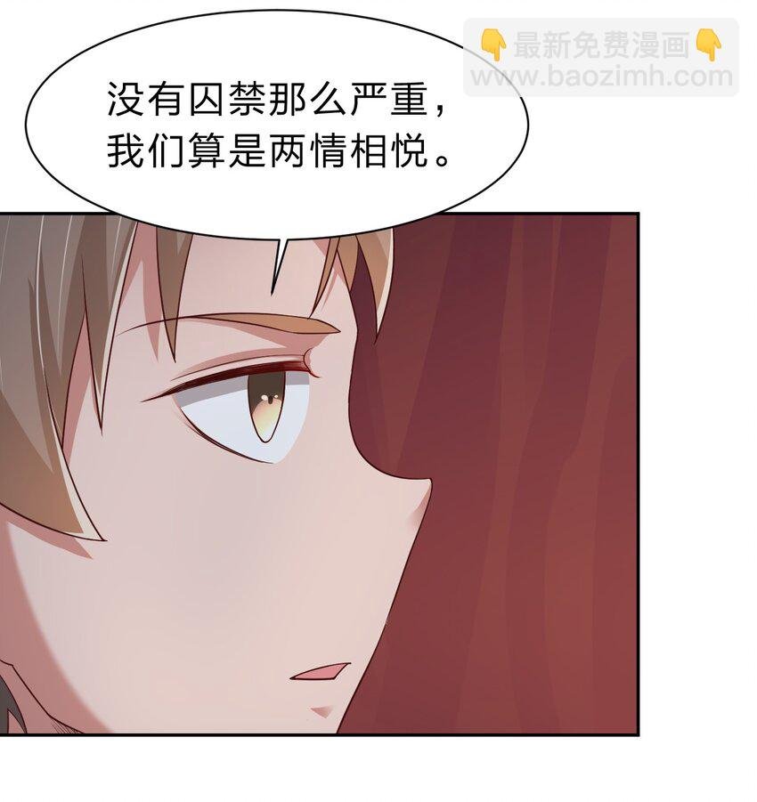 057 二…二百多个