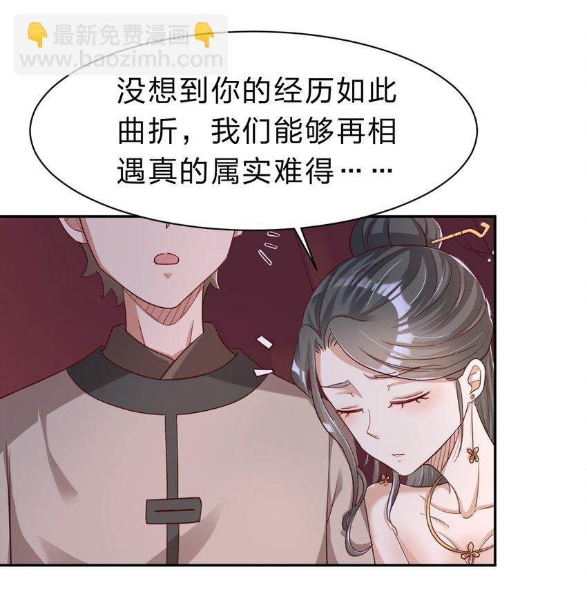 057 二…二百多个