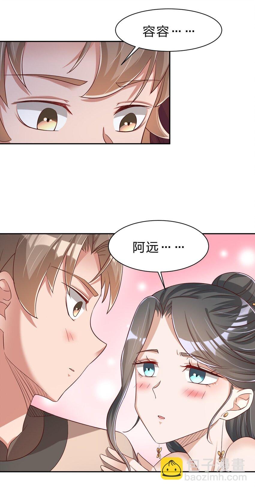 057 二…二百多个