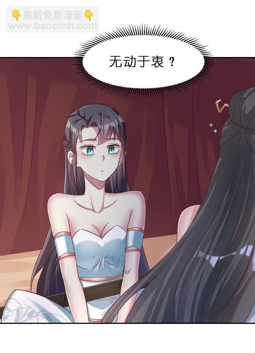 057 二…二百多个