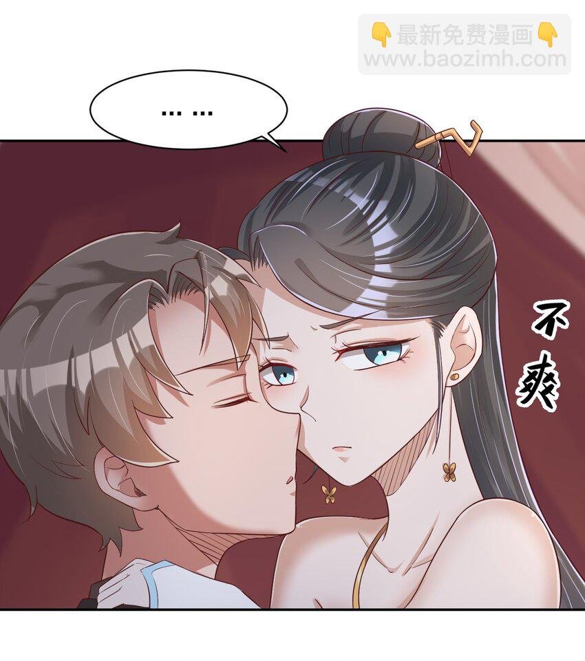 057 二…二百多个
