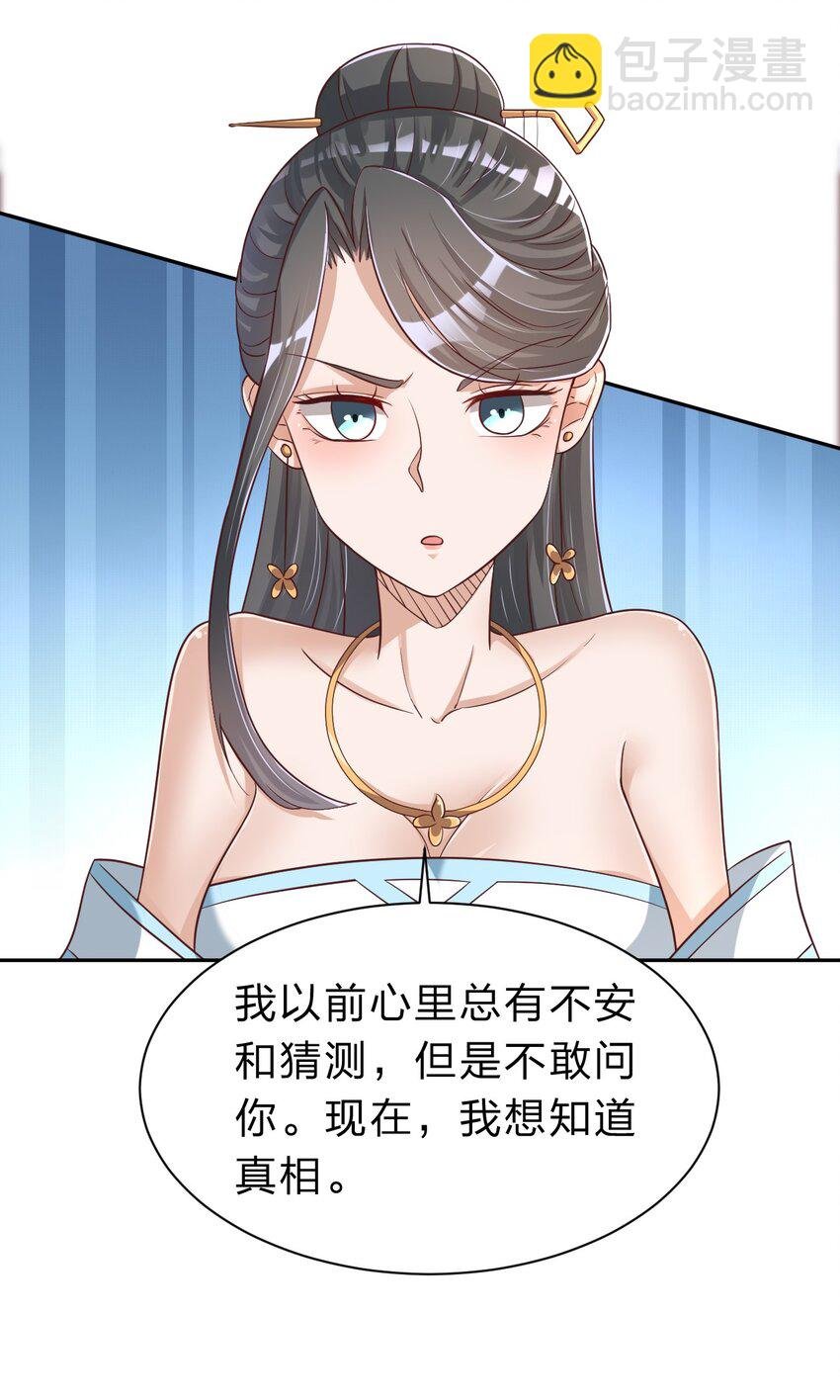 057 二…二百多个