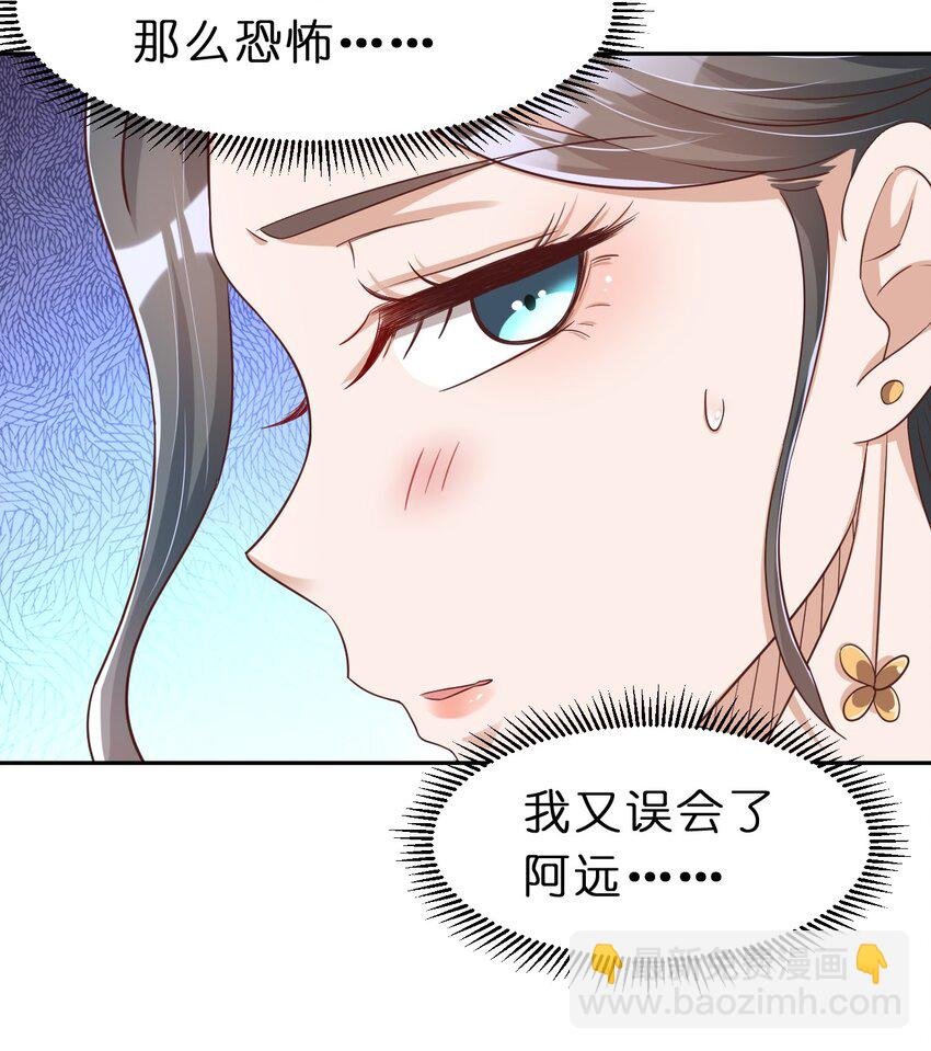 057 二…二百多个