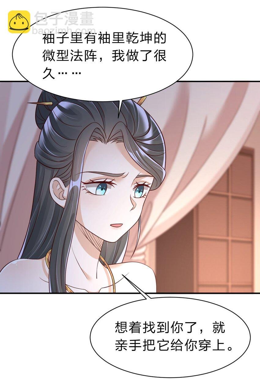 058 第一次