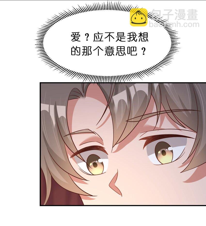 058 第一次
