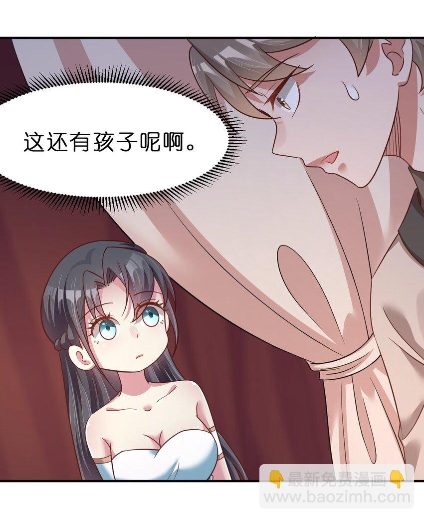 058 第一次