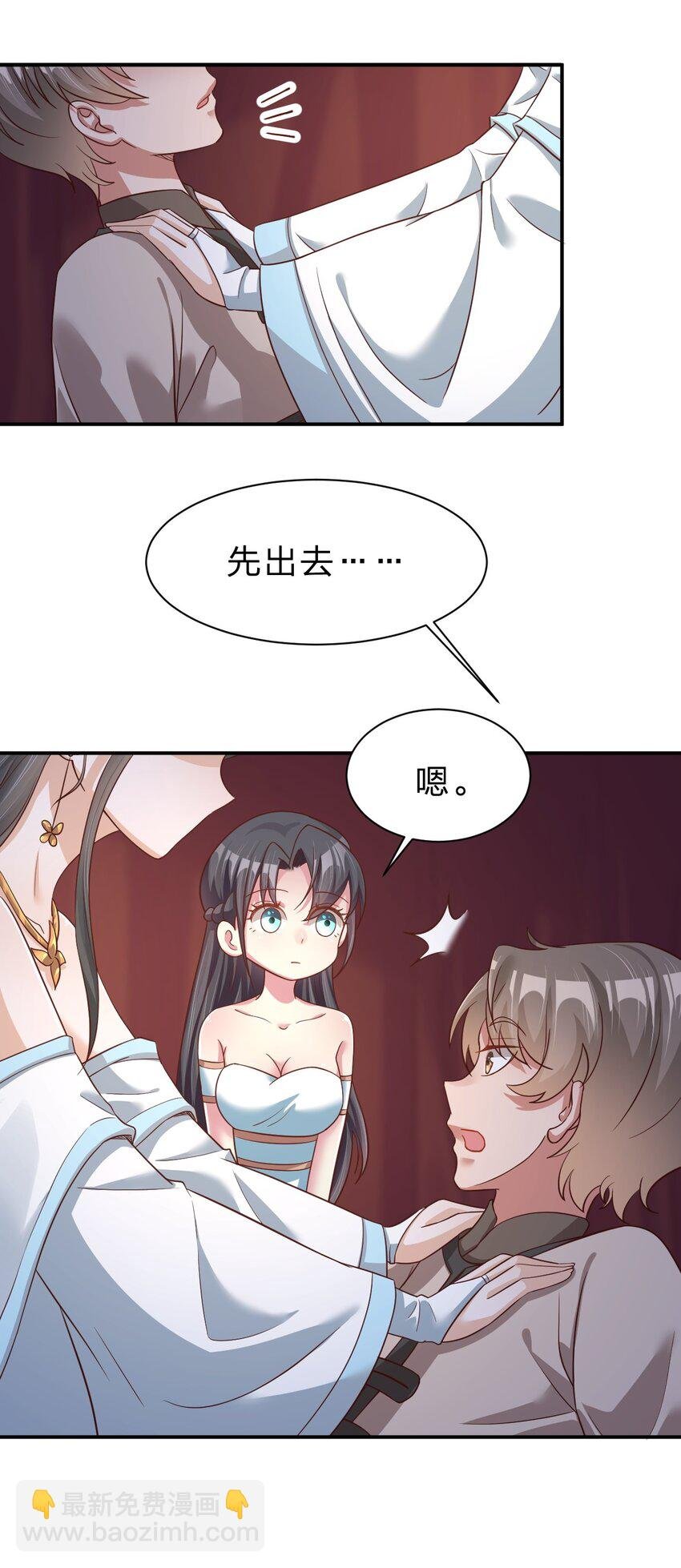 058 第一次