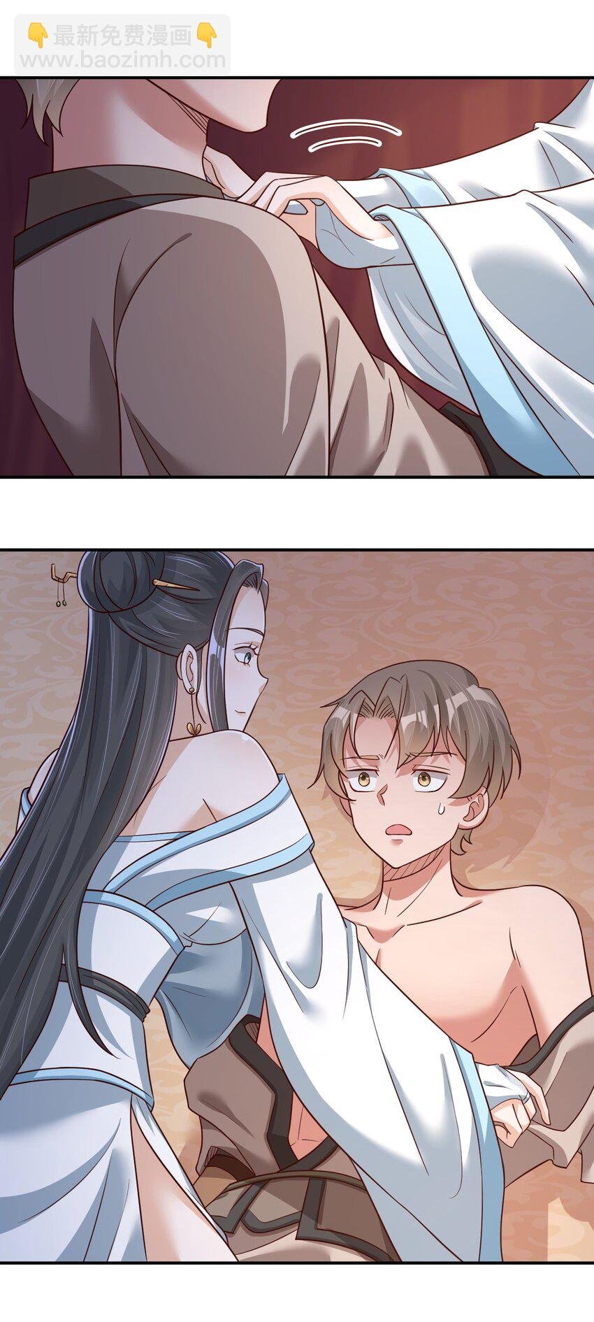 058 第一次