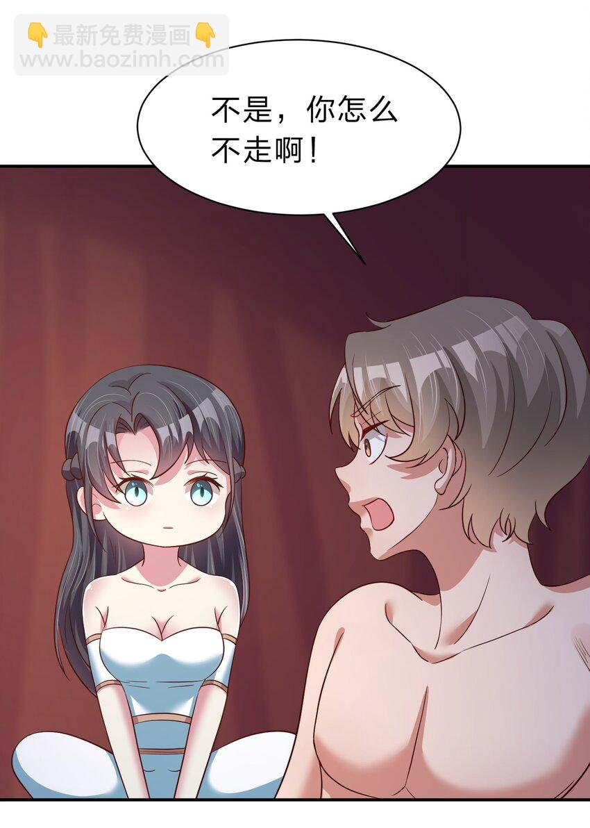 058 第一次