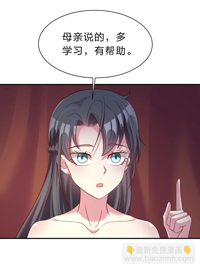 058 第一次