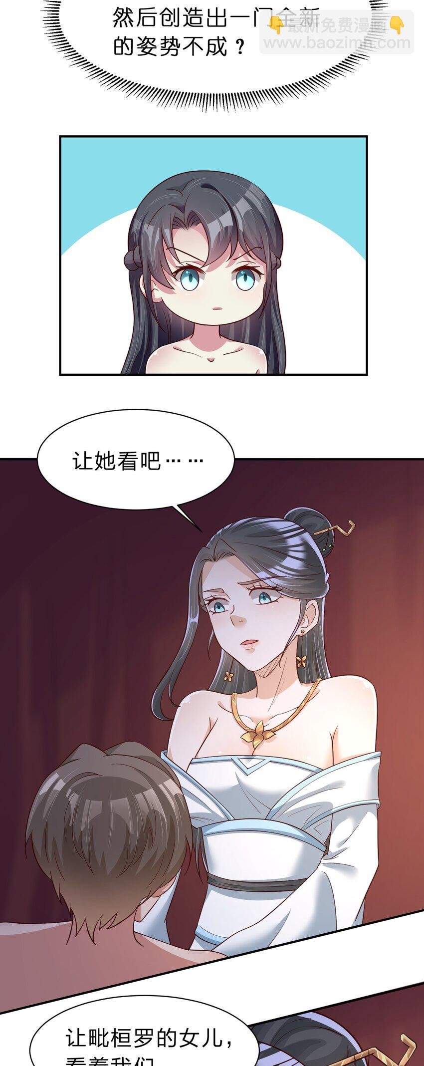 058 第一次