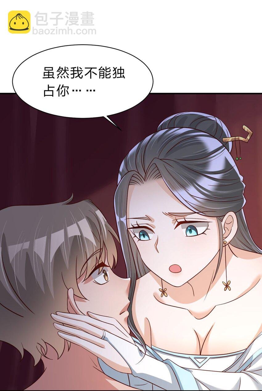 058 第一次