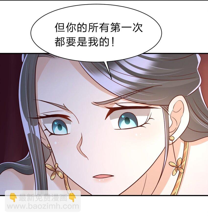 058 第一次
