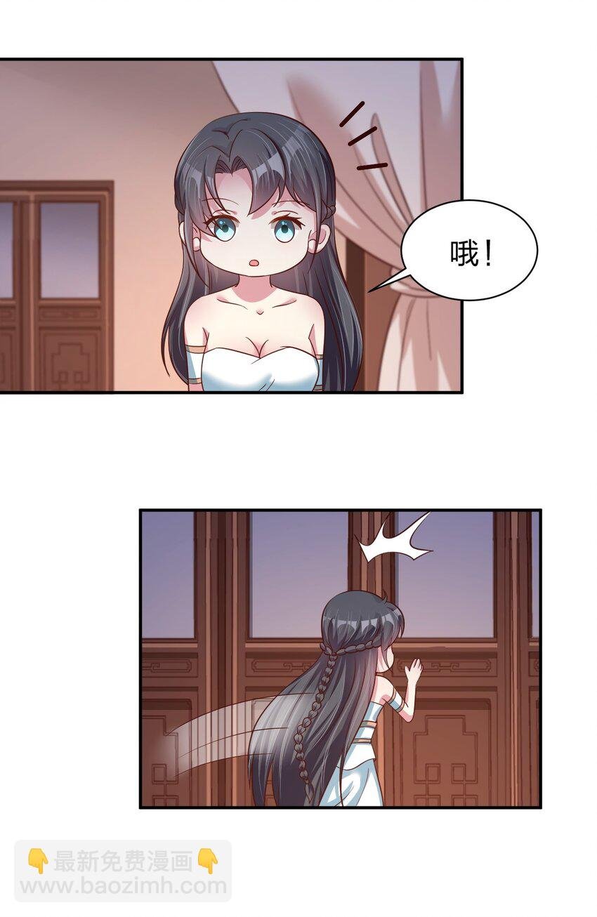 058 第一次