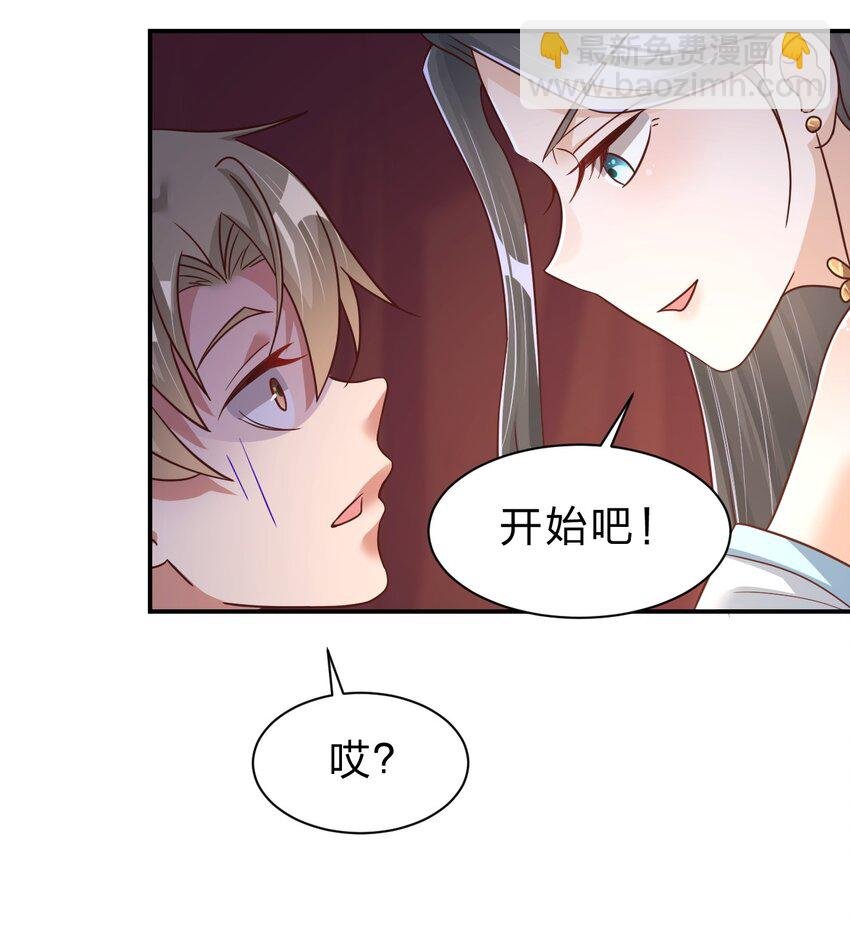 058 第一次