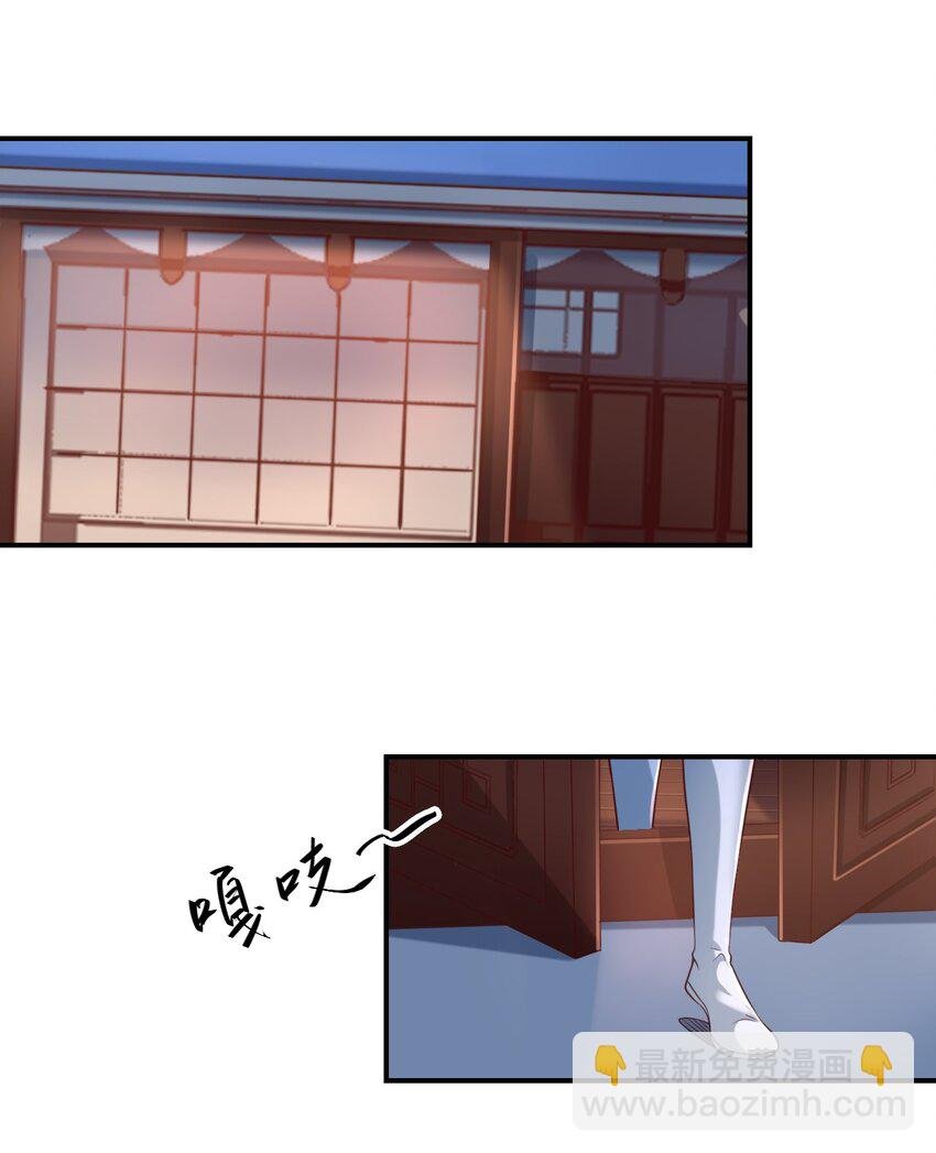 058 第一次