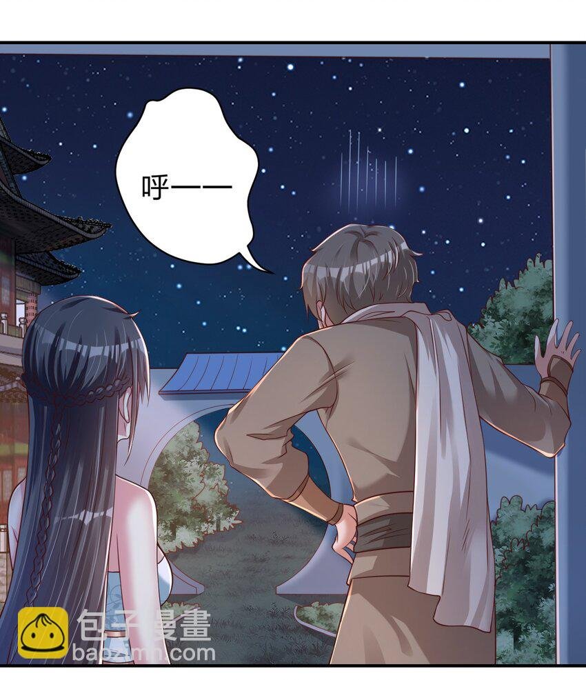 058 第一次