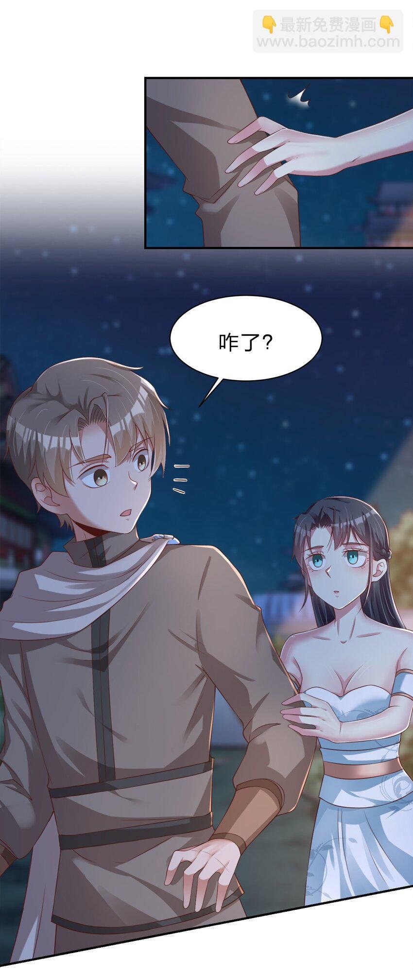 058 第一次