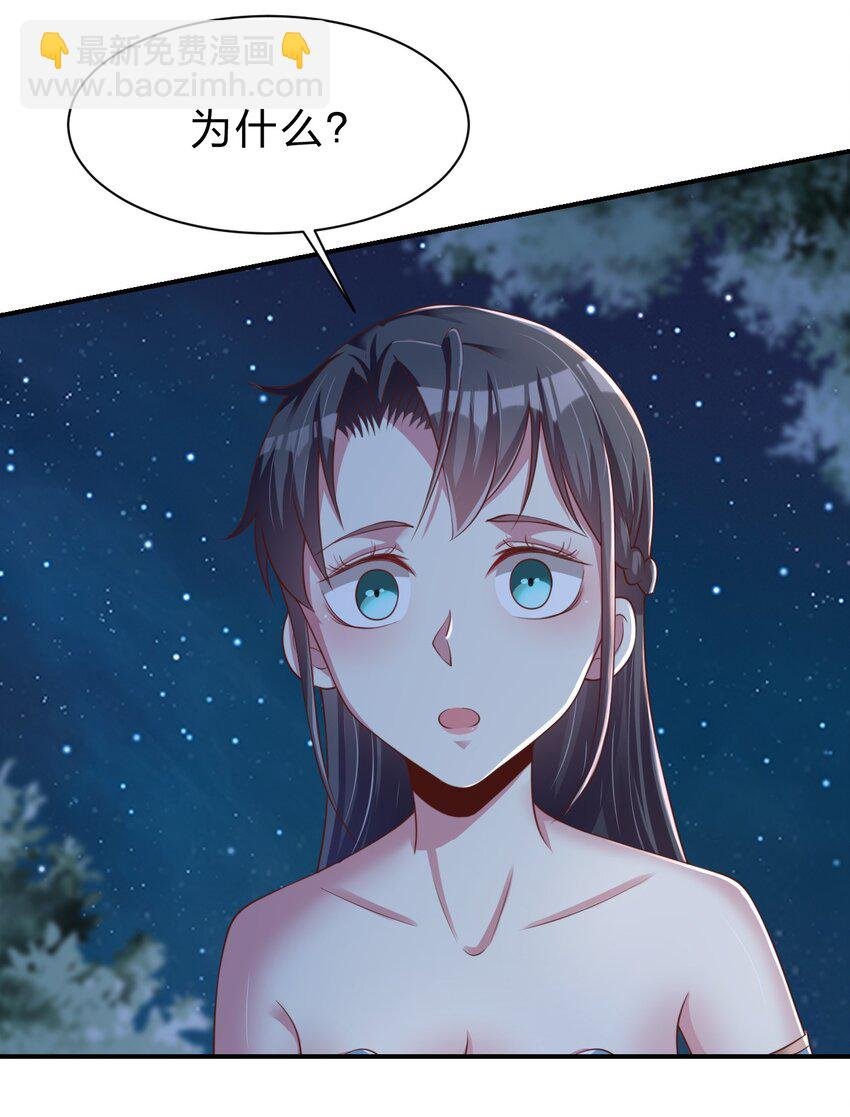 058 第一次