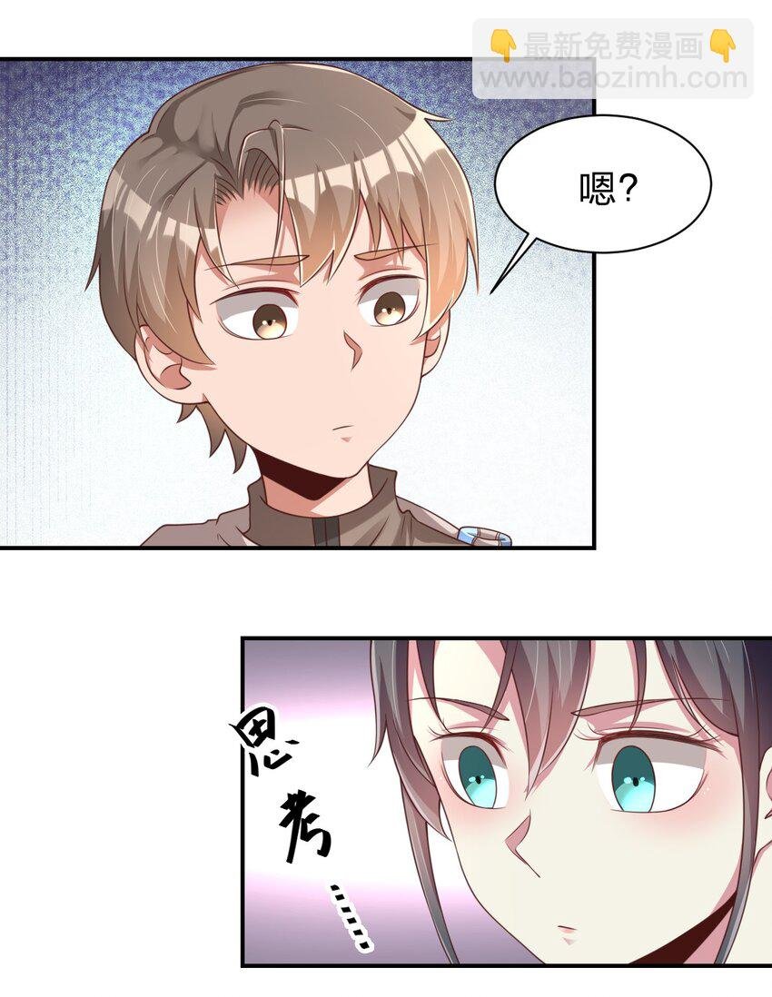 058 第一次
