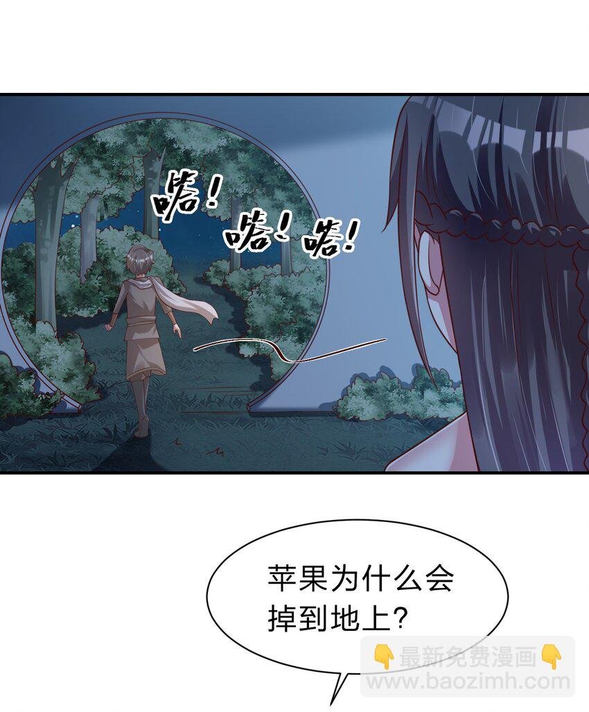 058 第一次