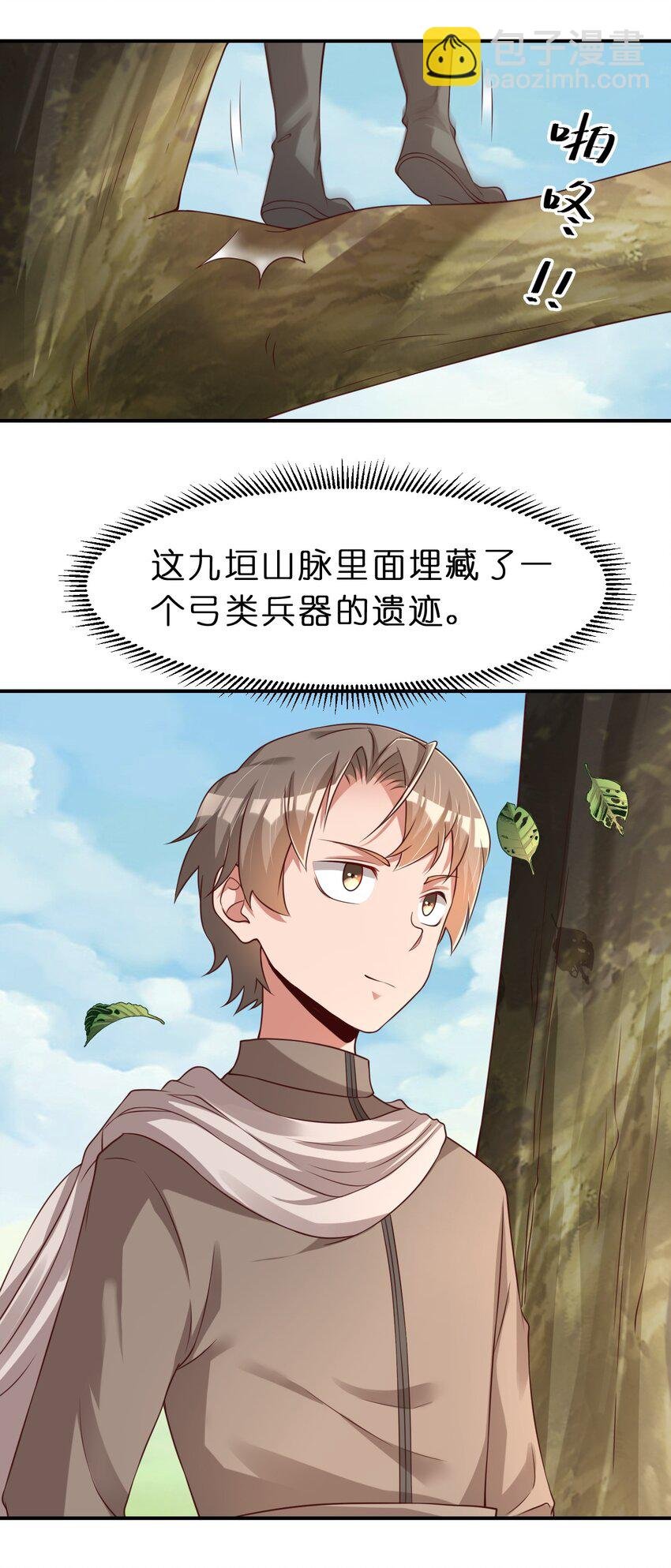 058 第一次