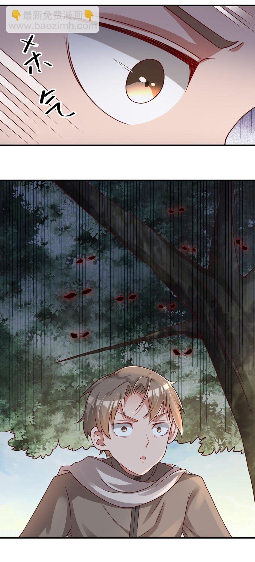 058 第一次