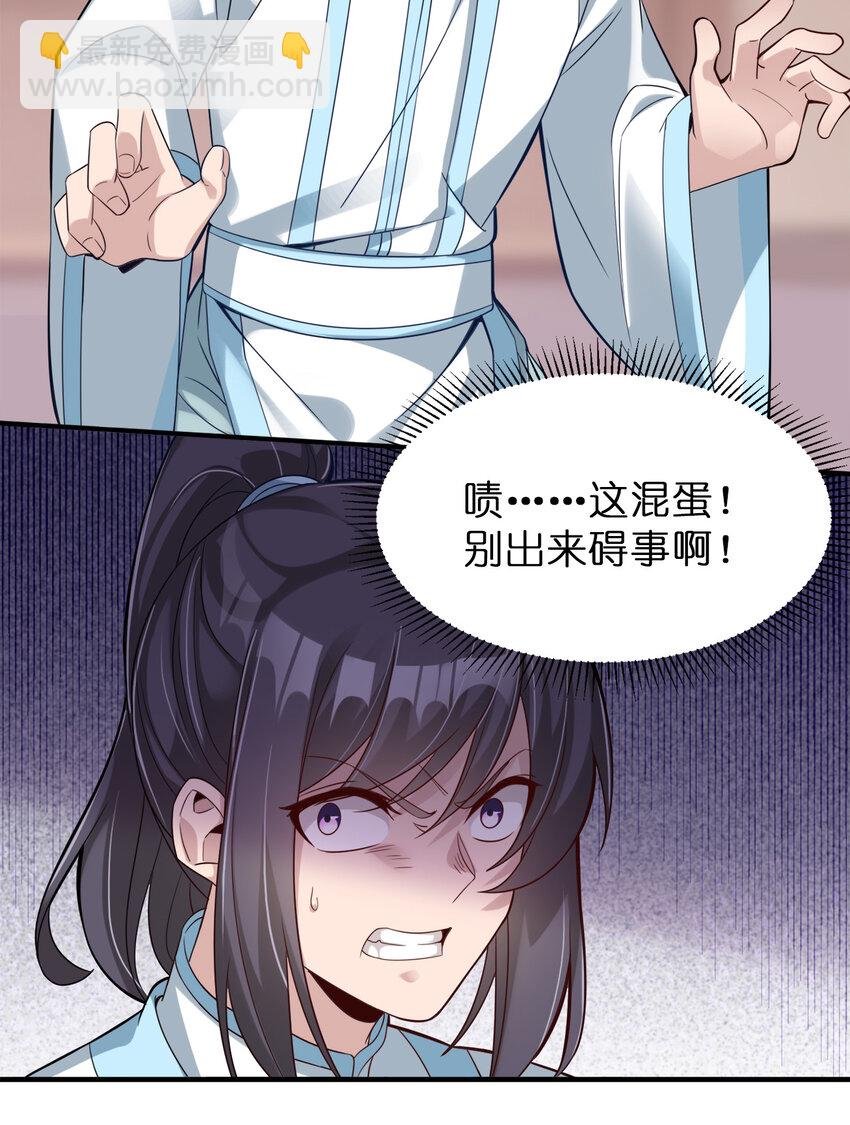 006 是师生关系！