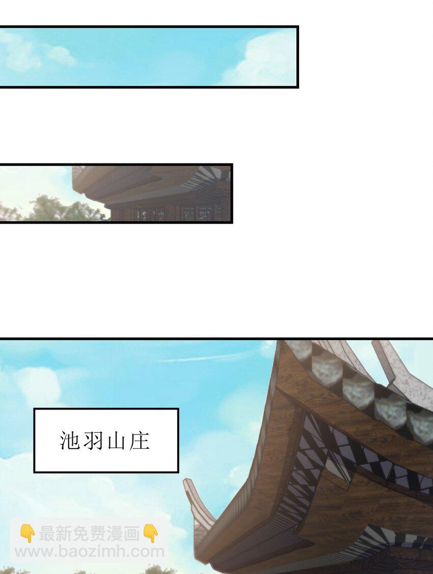 059 兑现承诺