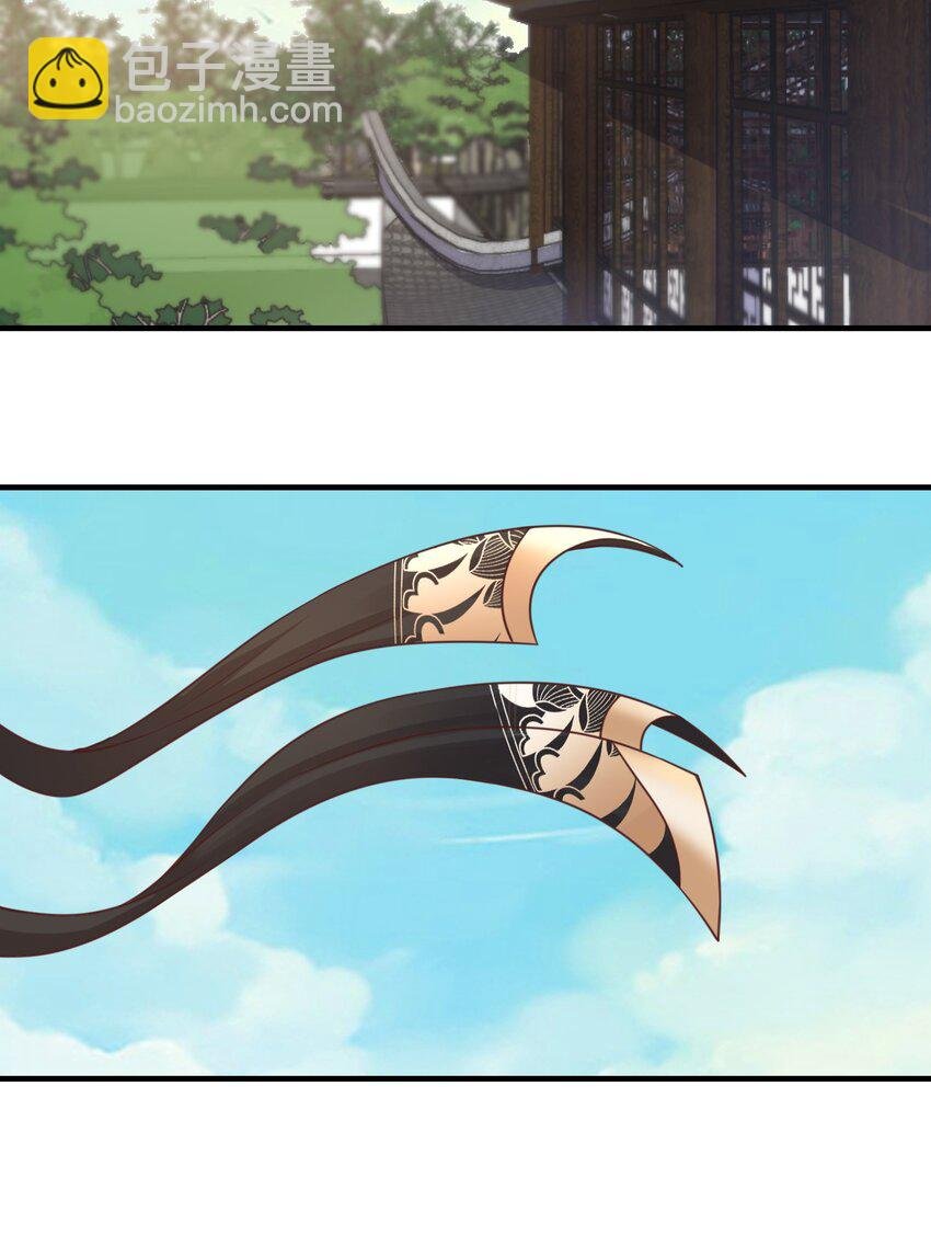 059 兑现承诺