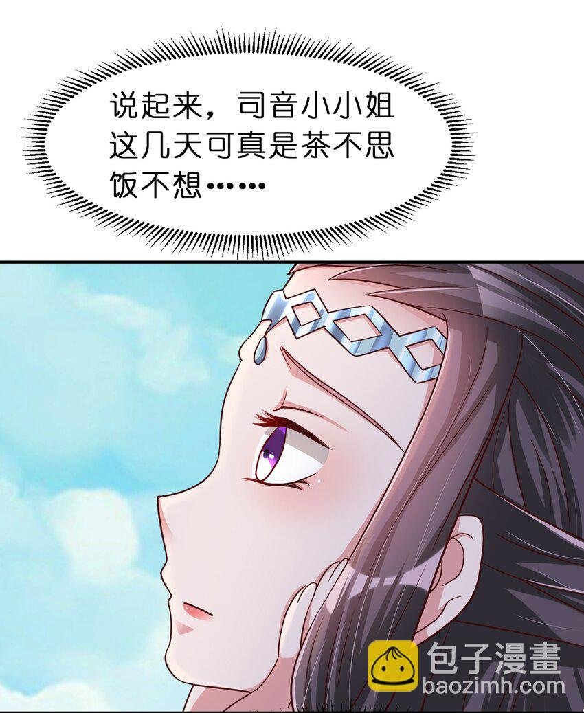 059 兑现承诺