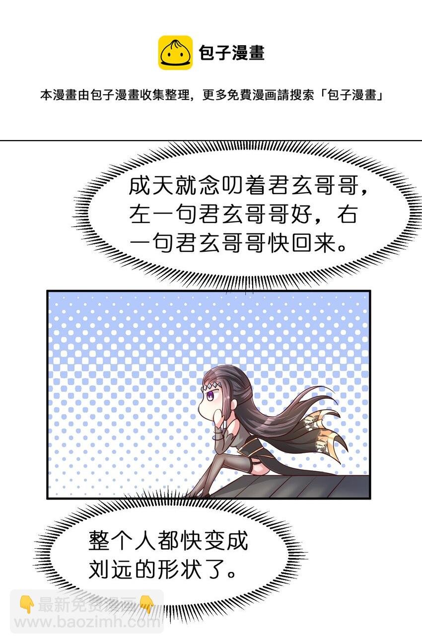 059 兑现承诺