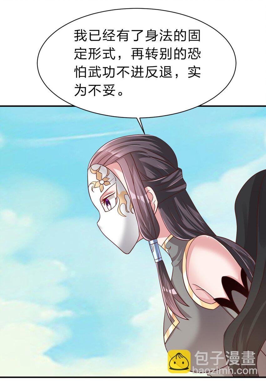 059 兑现承诺