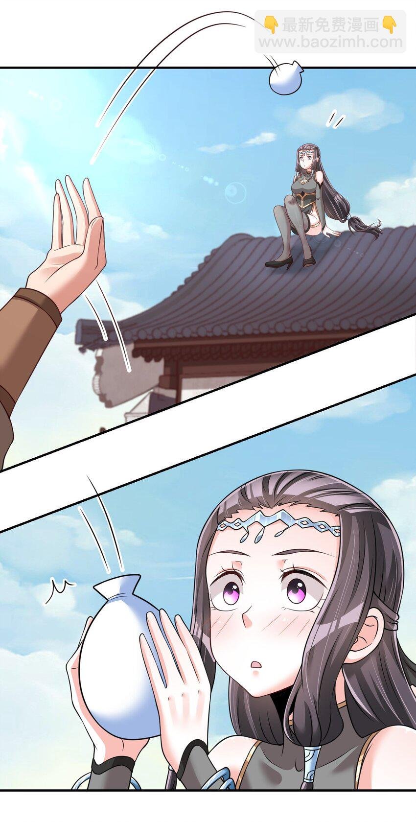 059 兑现承诺