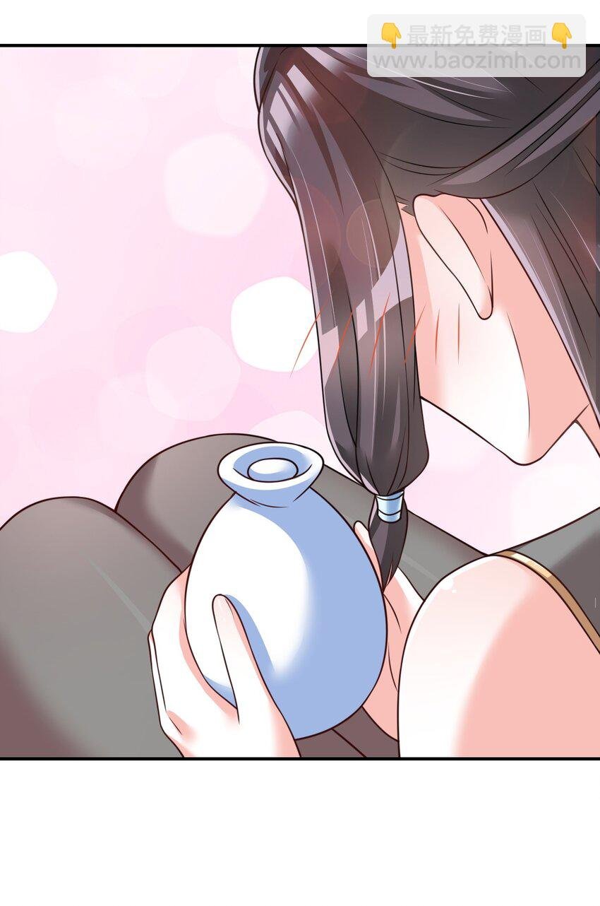 059 兑现承诺