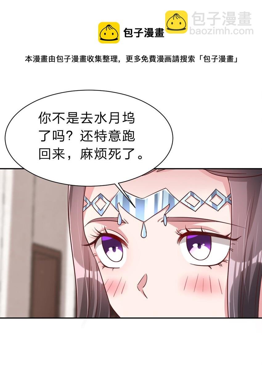 060 赤云弓GET！