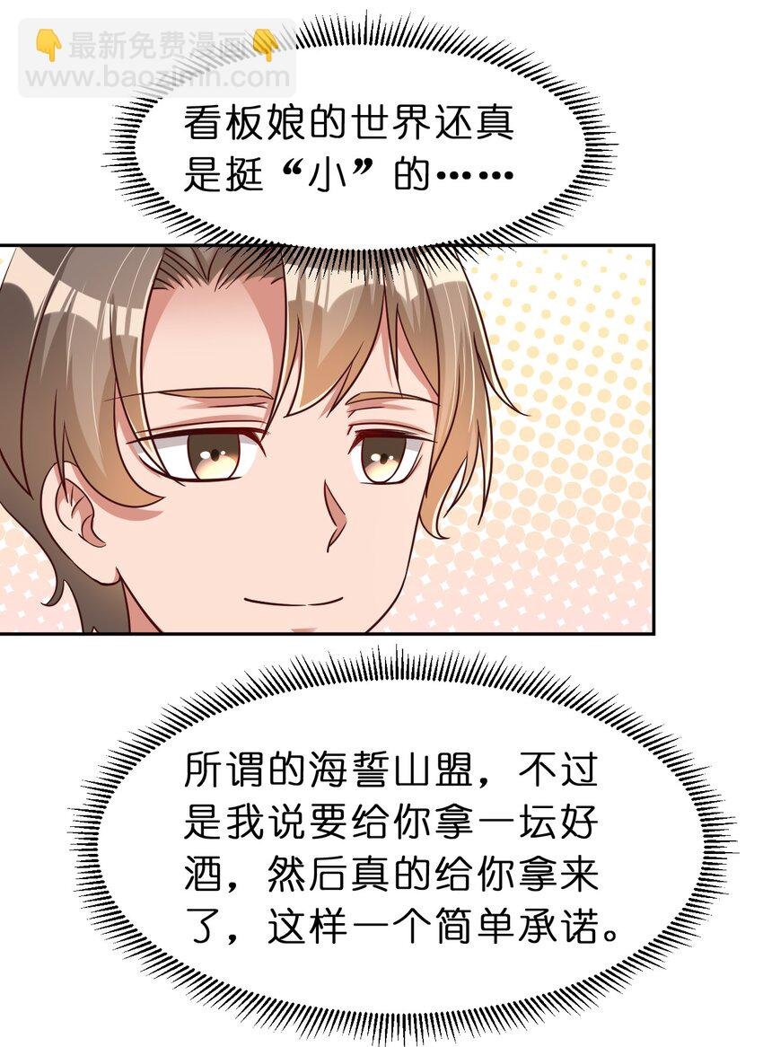 060 赤云弓GET！
