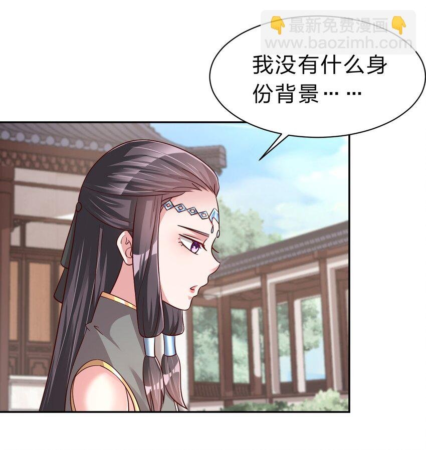 060 赤云弓GET！