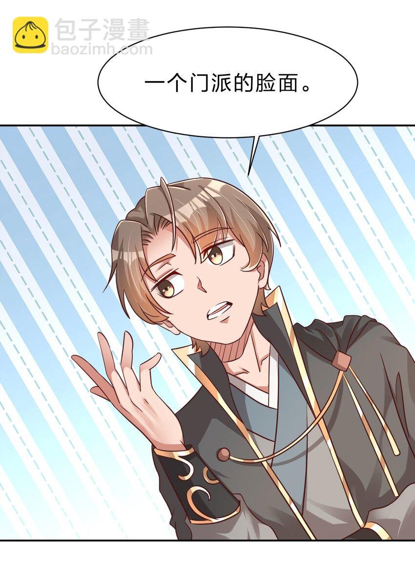 060 赤云弓GET！