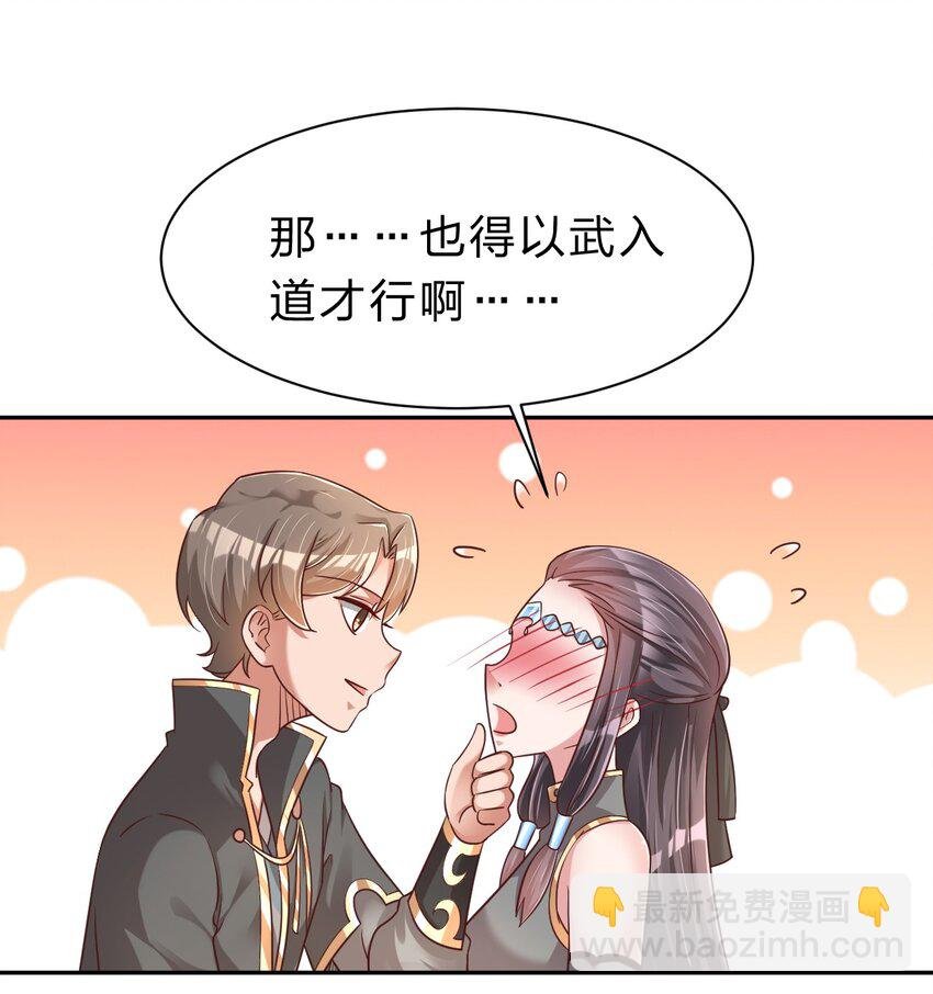 060 赤云弓GET！
