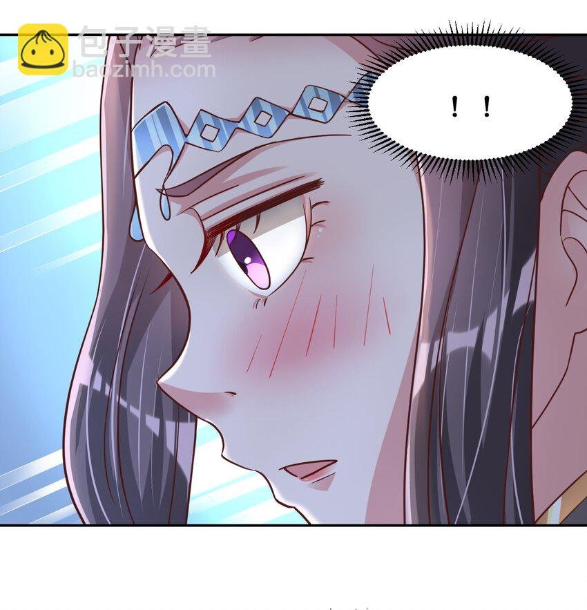 060 赤云弓GET！